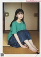 Ayame Tsutsui 筒井あやめ, B.L.T Graph 2019年7月号 Vol.45