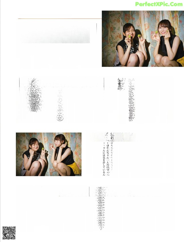 A magazine spread with a picture of a woman sitting on the floor.