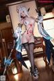 Coser@水淼aqua Vol.116: 申鹤 (90 photos)